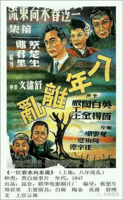 怎么购买太平洋生命学院文凭毕业证